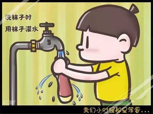 我们小时候做过的那些事儿