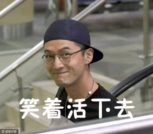 路痴,大王都不敢让我去巡山,怕我回不来