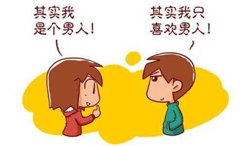 开心愚人节小笑话